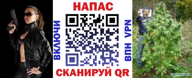 Наркошоп купить Кокаин  Конопля  Кетамин  Гашиш  Мефедрон  Амфетамин  Тарко-Сале