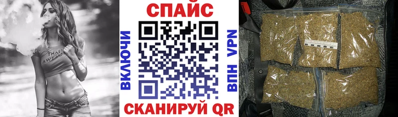 БУТИРАТ вода  Купить  Тарко-Сале 