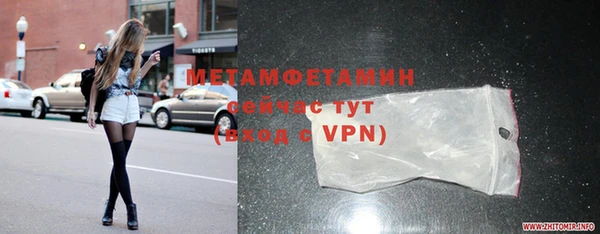 прущие крисы Богданович