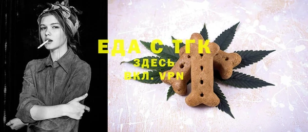 PSILOCYBIN Богородск