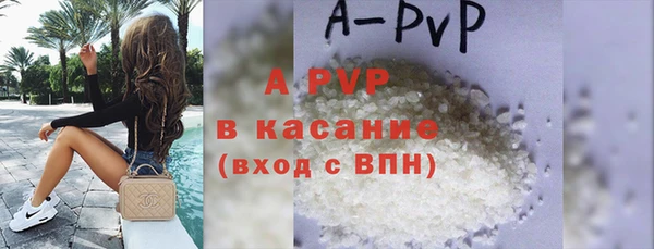 кокс Богородицк