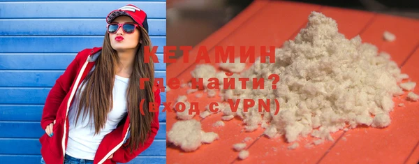 прущие крисы Богданович