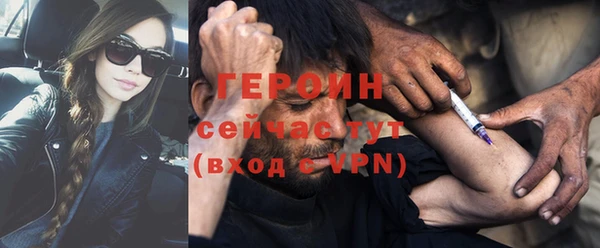 кокс Богородицк