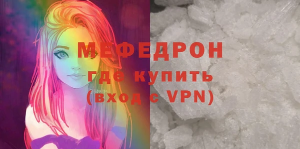 кокс Богородицк