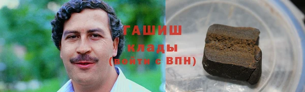 прущие крисы Богданович