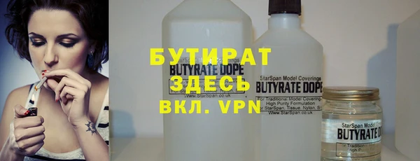 кокс Богородицк