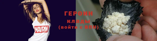 кокс Богородицк