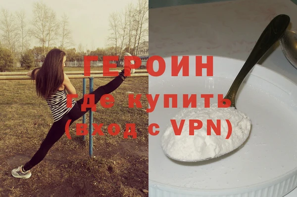 кокс Богородицк
