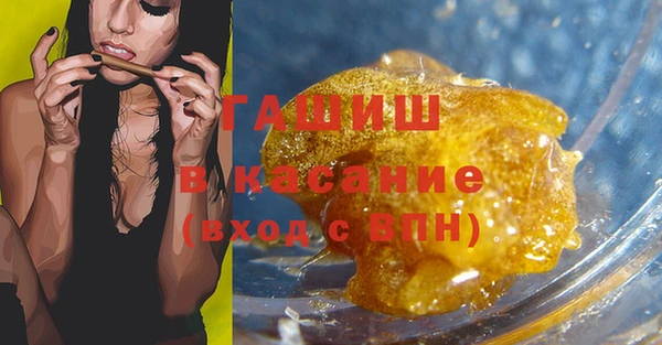 прущие крисы Богданович