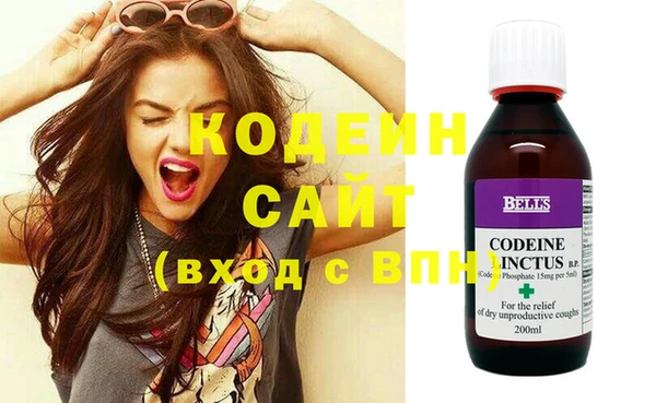 прущие крисы Богданович