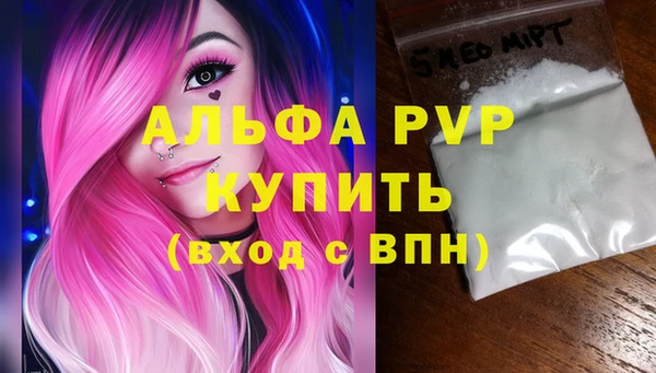 кокс Богородицк