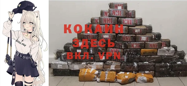 прущие крисы Богданович