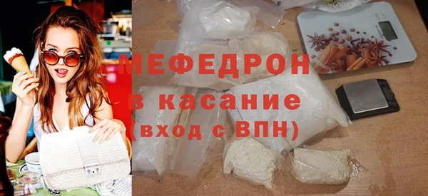 PSILOCYBIN Богородск