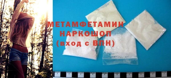 кокс Богородицк