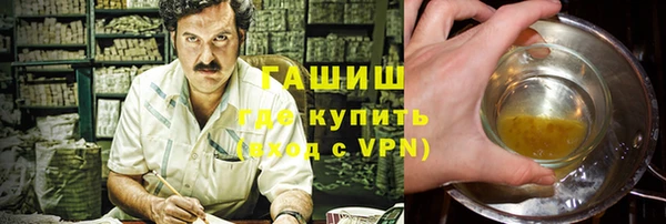 кокс Богородицк
