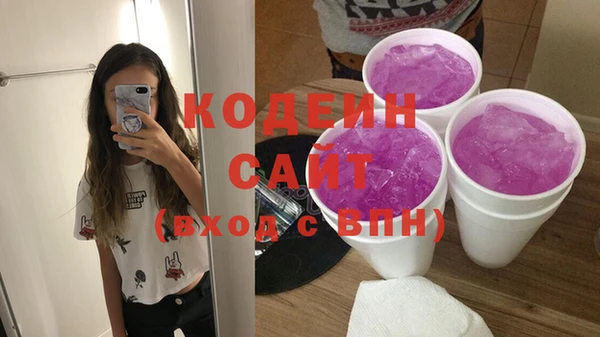PSILOCYBIN Богородск