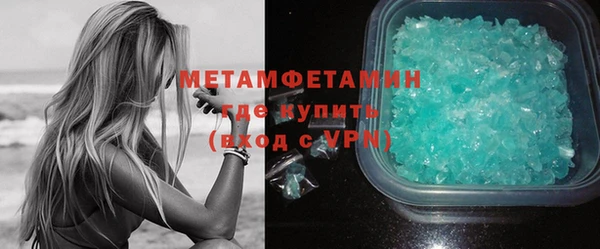 PSILOCYBIN Богородск
