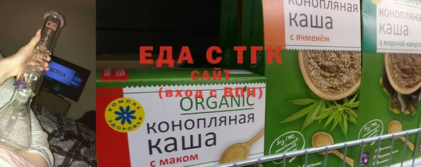 PSILOCYBIN Богородск