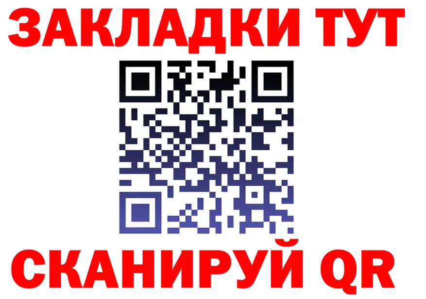 Cannafood марихуана как войти мориарти мега Тарко-Сале