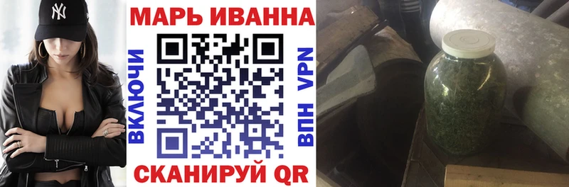 Марихуана индика  Купить где  Тарко-Сале 